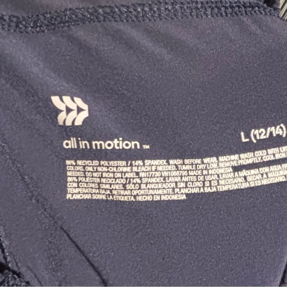 all in motion Boy’s Dark Navy Jogger Pants